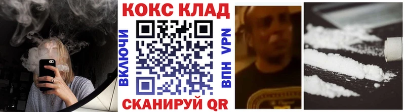 COCAIN 99% Дыгулыбгей
