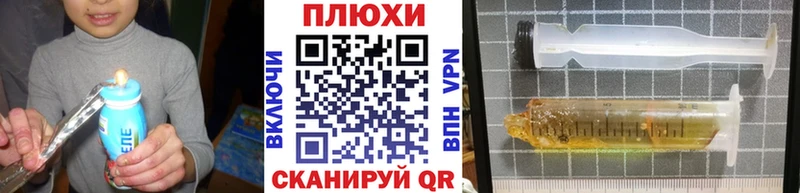 ГАШИШ Cannabis  Дыгулыбгей 