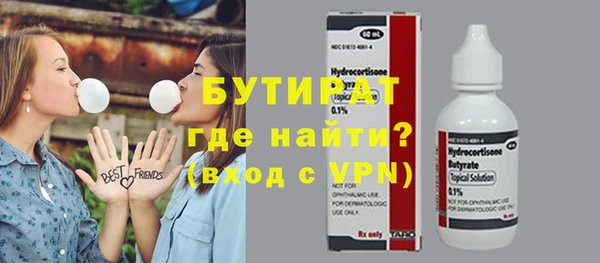 ешки Абдулино