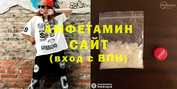 ешки Абдулино