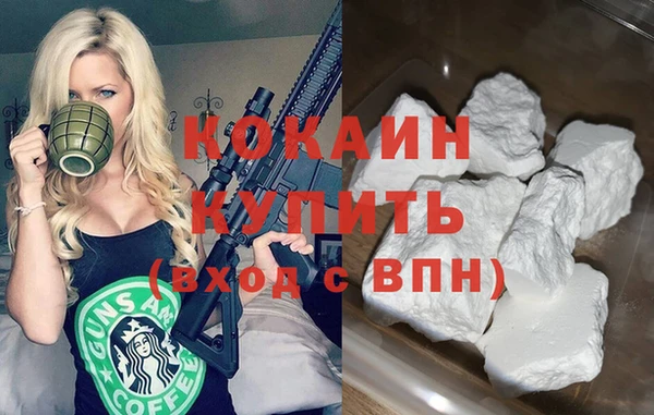 ешки Абдулино
