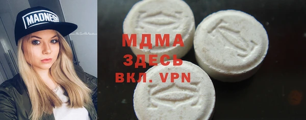 ешки Абдулино