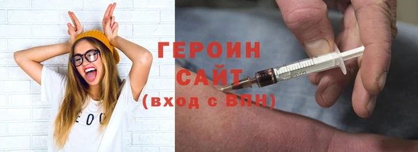ешки Абдулино