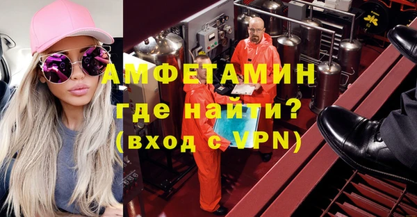 ешки Абдулино