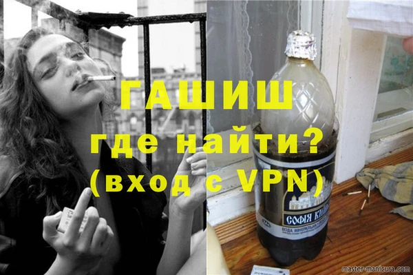 дурь Абаза