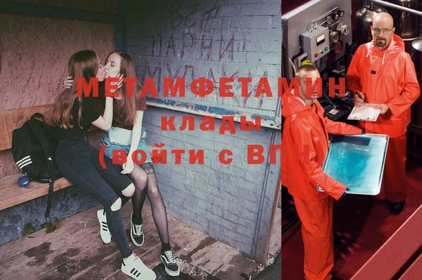тгк Липки