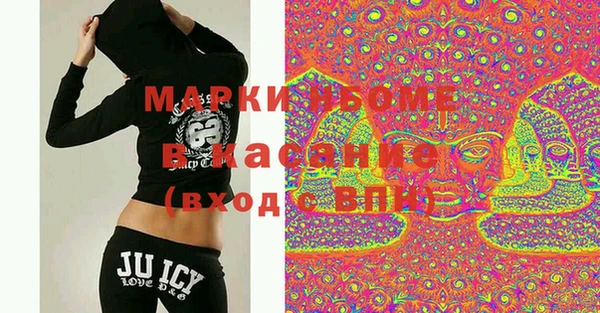 apvp Алексин
