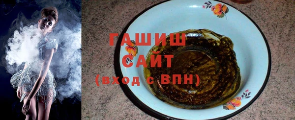 дурь Абаза