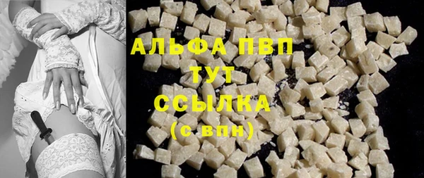дурь Абаза