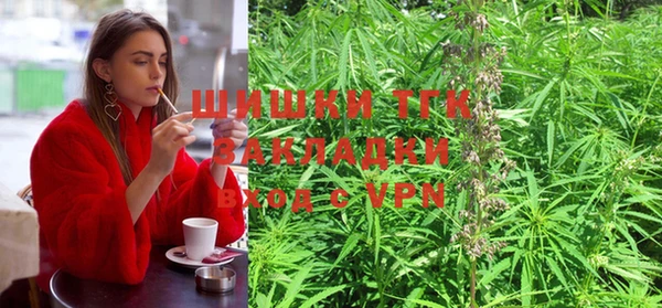 дурь Абаза