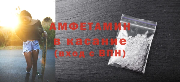 ешки Абдулино