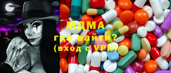 apvp Алексин