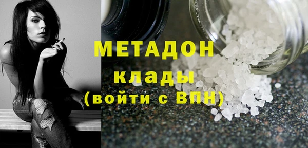 ешки Абдулино