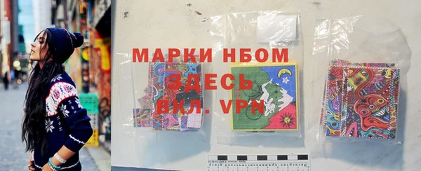ешки Абдулино