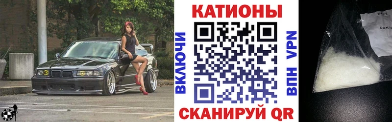 купить   Дыгулыбгей  Мефедрон VHQ 